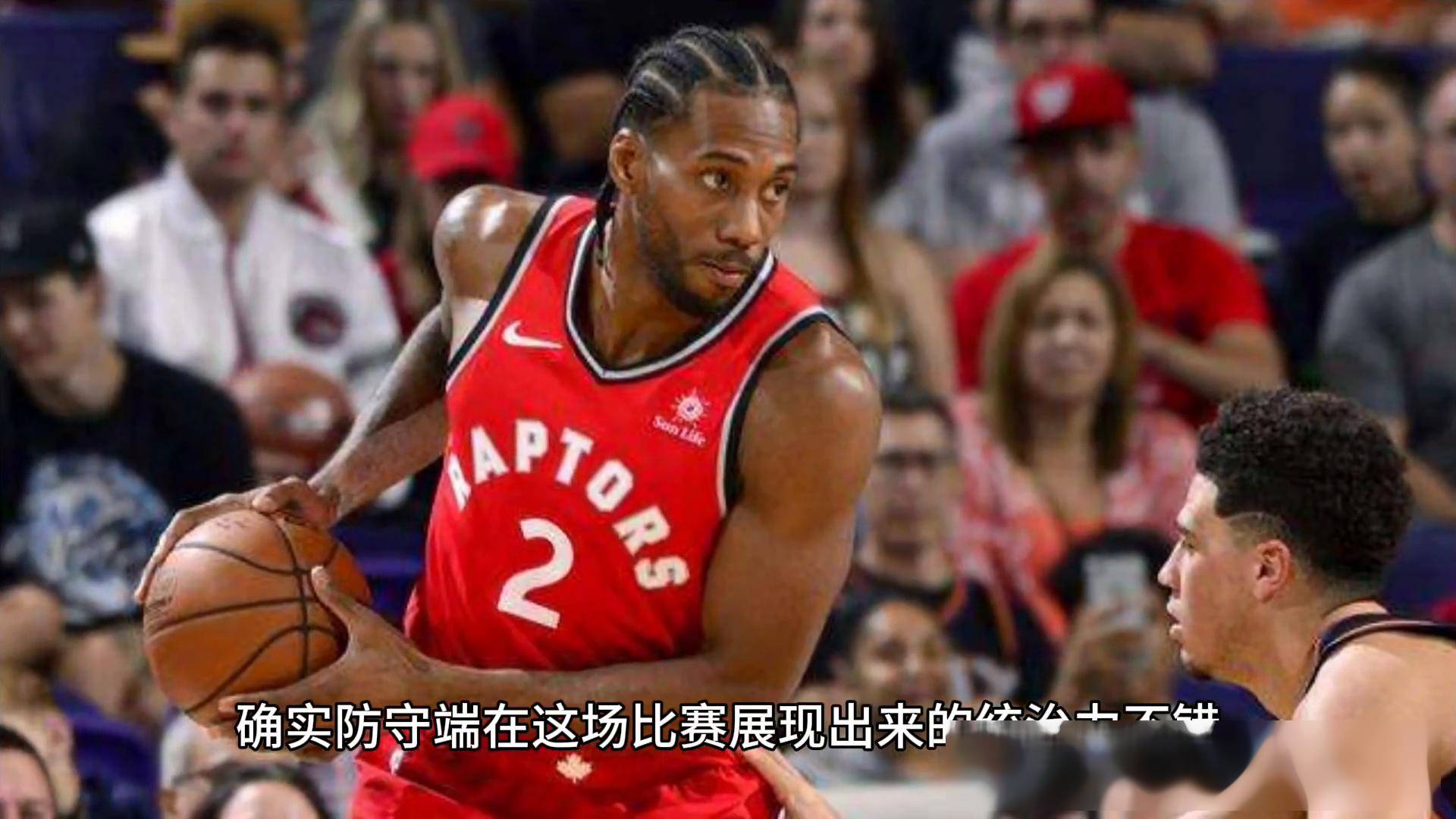 女排世俱杯官网-快船击败公牛取得七连胜